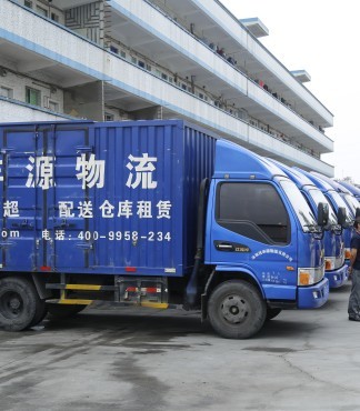 深圳市城市配送服務 物流、倉儲、電商代運營與干線運輸一體化解決方案