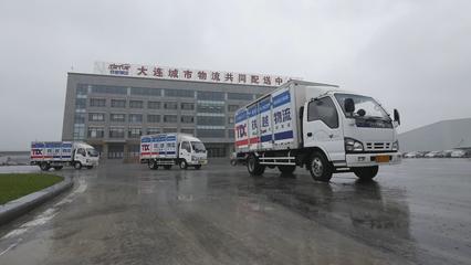 構(gòu)建高效物流網(wǎng)絡(luò) 遼寧省人民政府力推城市配送運(yùn)輸服務(wù)優(yōu)化升級(jí)